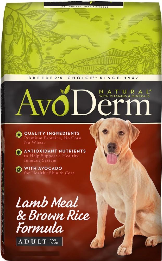 Avoderm Natural Lamb Meal and Brown Rice Formula Adult Dry Dog