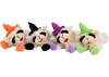 MultiPet Lamb Chop® Halloween Dog Toy