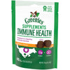 Greenies Immune Health Supplements