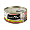 Fussie Cat Tuna With Salmon Formula In Aspic (2.82-oz, case of 24)