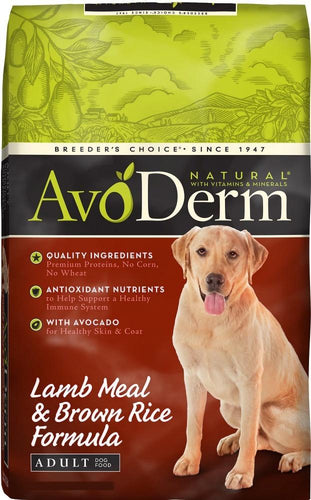Avoderm Natural Lamb Meal and Brown Rice Formula Adult Dry Dog Food